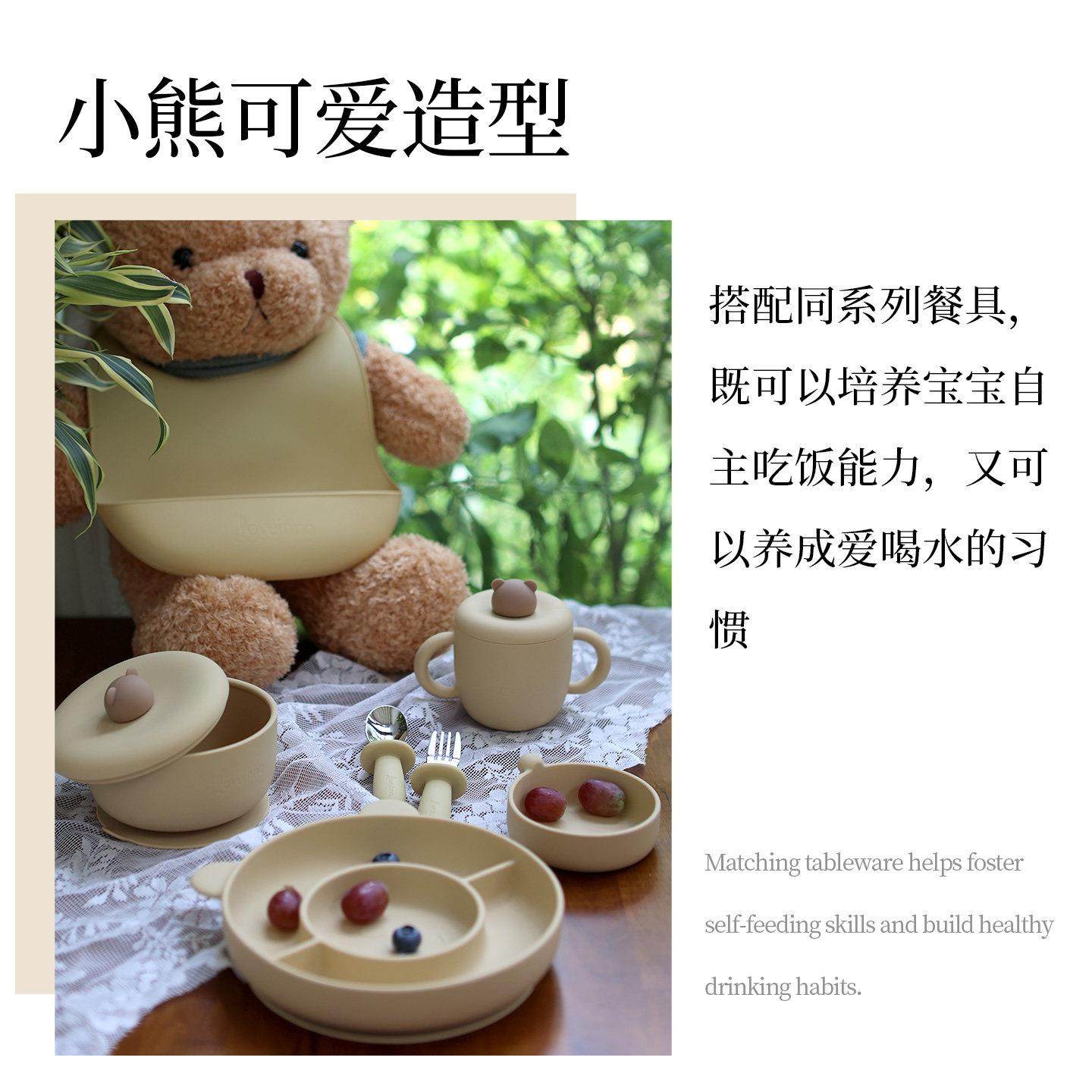 Loveinno婴儿水杯宝宝小熊吸管水杯婴儿6个月以上水杯防摔易抓握,淘宝优惠券,粉丝福利购,淘宝优惠卷