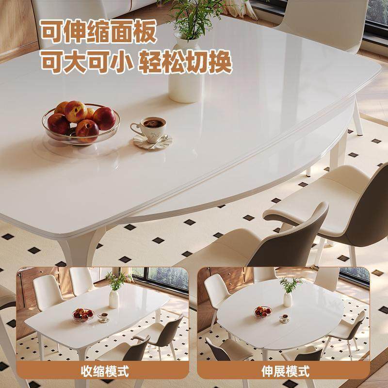 帕沙曼全托底板岩板伸缩餐桌椅法式复古家用小户型多功能可变圆桌,淘宝优惠券,粉丝福利购,淘宝优惠卷