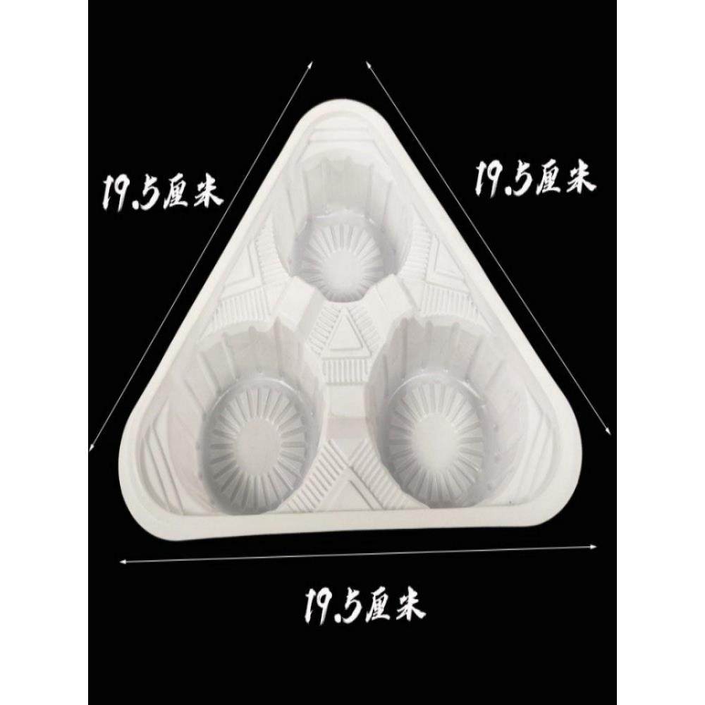 杯托一次性杯托底座奶茶咖啡外卖塑料加厚二杯托四杯托整箱,淘宝优惠券,粉丝福利购,淘宝优惠卷