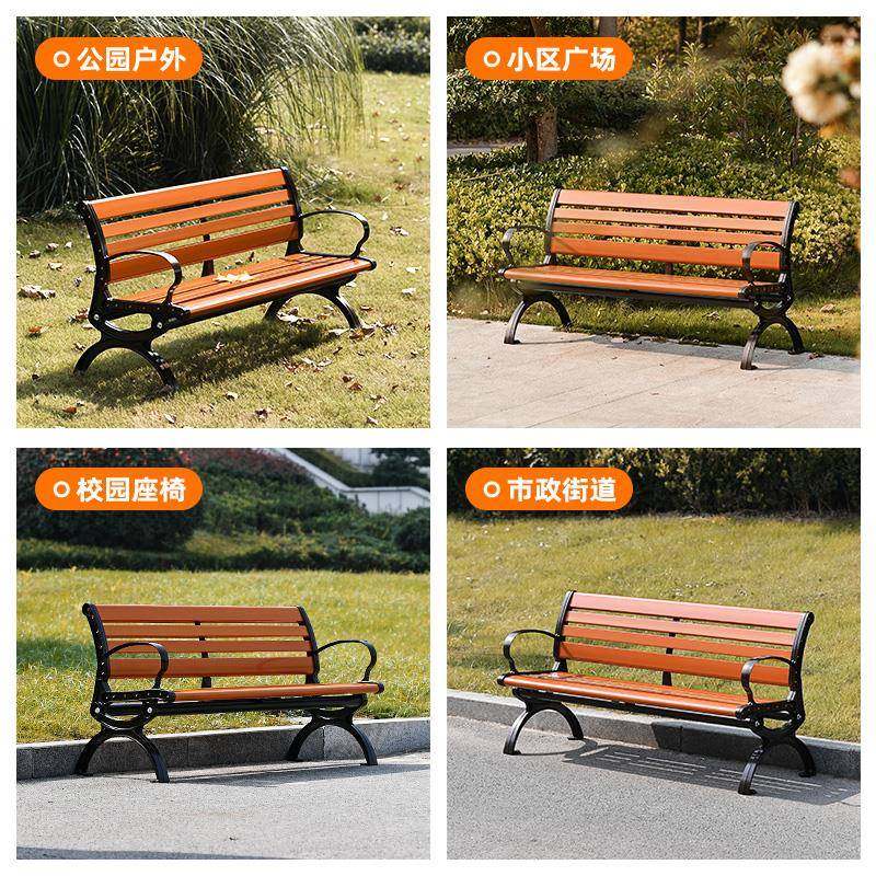 公园椅户外椅子长椅防腐木铸铝长条凳室外休闲合金庭院坐凳子座椅,淘宝优惠券,粉丝福利购,淘宝优惠卷