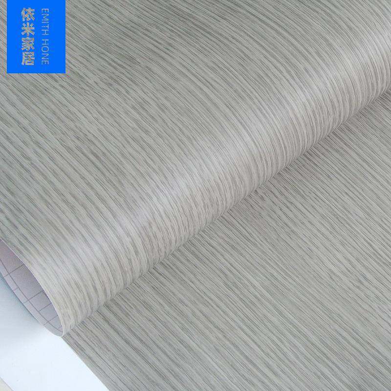 韩版PVC木纹贴纸自粘墙纸壁纸展柜家具翻新加厚导气槽贴膜HMD9056,淘宝优惠券,粉丝福利购,淘宝优惠卷