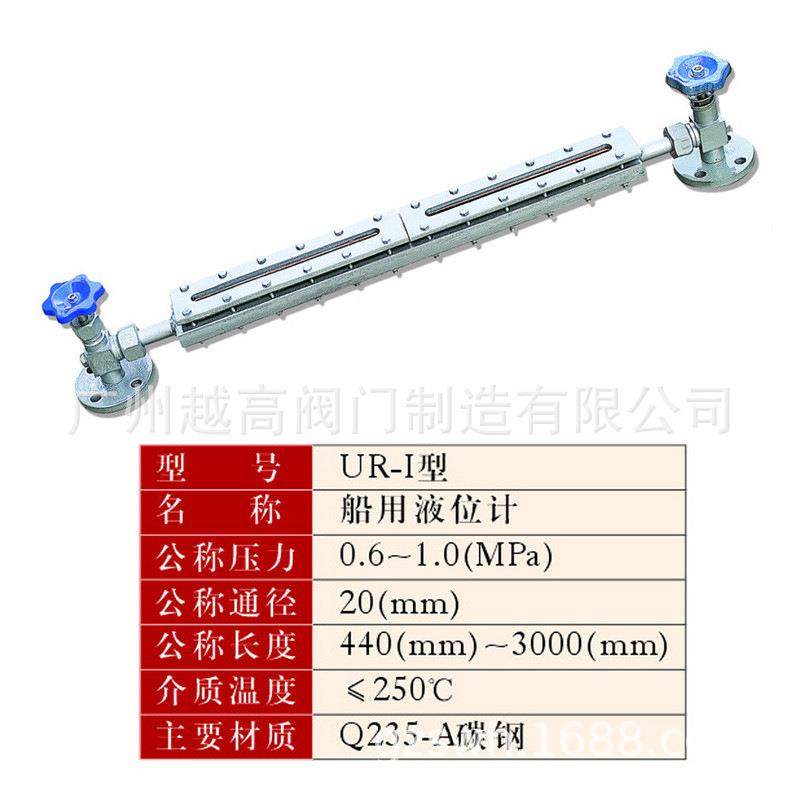 玻璃管液位计法兰螺纹式不锈钢水位计面板刻度有机玻璃管液位计,淘宝优惠券,粉丝福利购,淘宝优惠卷