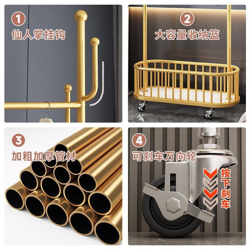 衣架落地卧室家用房间轻奢挂衣架简易移动晾衣架子带轮网红衣帽架 - 图1