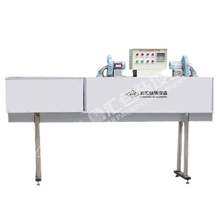 隧道式烘干机直线瓶身加热烘干水分毛刷,淘宝优惠券,粉丝福利购,淘宝优惠卷