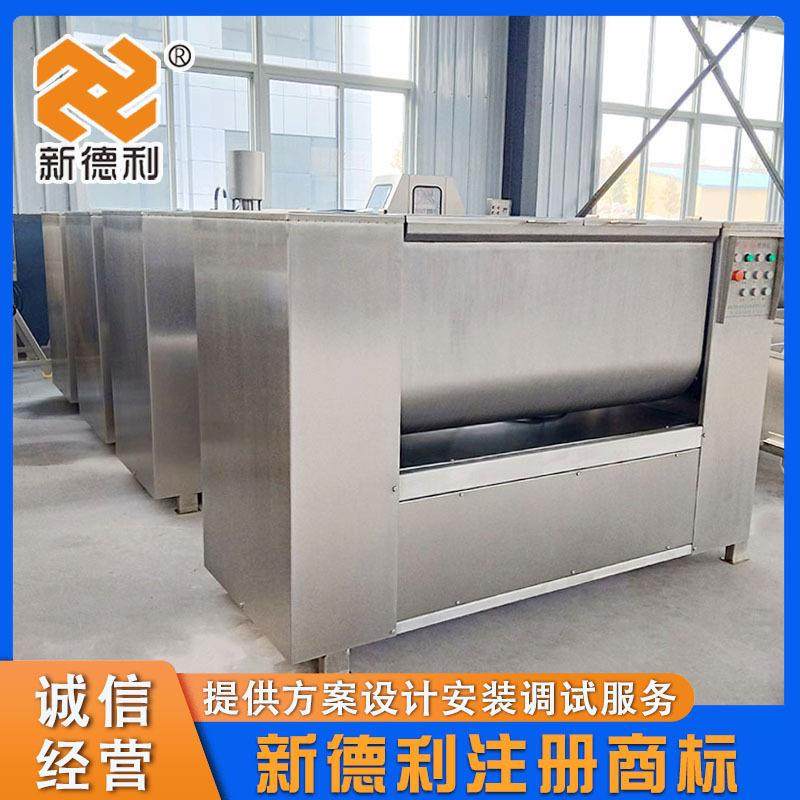 不锈钢水饺馅双轴拌馅机全自动香肠真空拌馅机器商用酱料搅拌设备,淘宝优惠券,粉丝福利购,淘宝优惠卷