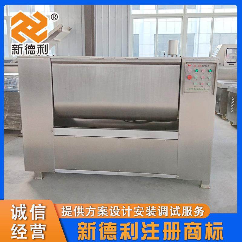 不锈钢水饺馅双轴拌馅机全自动香肠真空拌馅机器商用酱料搅拌设备,淘宝优惠券,粉丝福利购,淘宝优惠卷