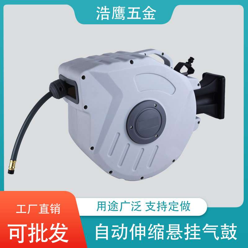 L6Y 自动伸缩卷管器 气鼓绕管器盘 管器自动伸缩卷轴 自动绕线器 - 图2