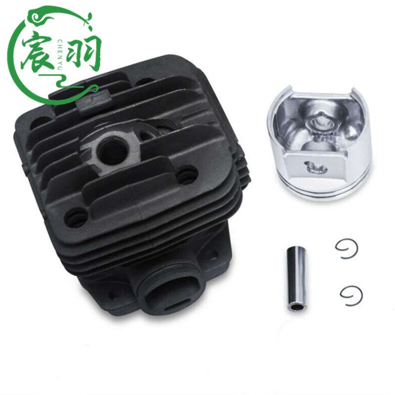 宸羽MS028 028AV气缸总成 缸体 缸套 活塞 油锯链锯配件46mm - 图1