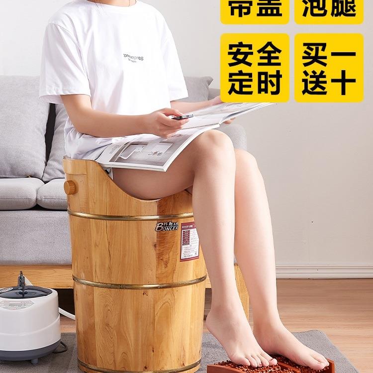 泡脚桶木桶家用熏蒸桶加热加高保温足浴桶蒸汽过膝盖过小腿洗脚桶 - 图2