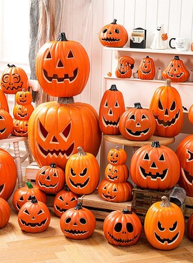 万圣节南瓜灯布置装饰品道具灯笼创意摆件场景堆头主题氛围灯笼