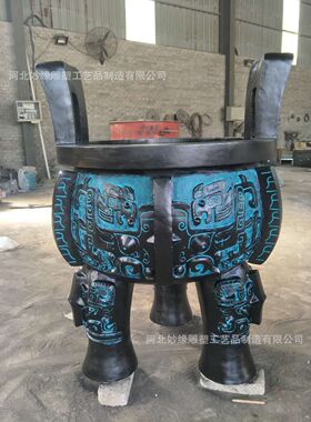 战国铜鼎 铸客大铜鼎 宝鼎 仿古铜鼎 铜方鼎 铜雕鼎礼器