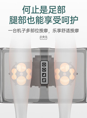 跨境家用足疗机按摩器 家用脚底按摩器足底按摩器全自动揉捏家用