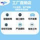 White steel round rod HSS high-speed steel super hard round rod