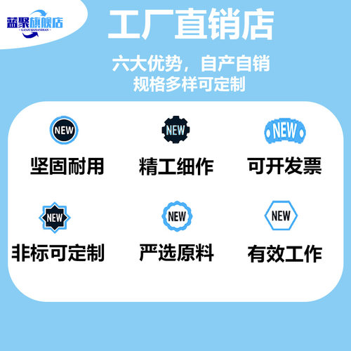模具冲针冲头SKD11加硬T型圆柱杆五金模具冲压孔配件非标定制做 - 图0