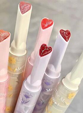 Lip Gloss Flower Knows Jelly Mirror Lipstick Heart-shaped Wa