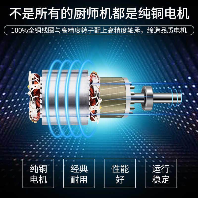 多功能搅拌机商用 小型面粉食品蛋糕打蛋打肉馅电动饺子馅 和面机,淘宝优惠券,粉丝福利购,淘宝优惠卷