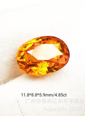 厂价直销天然芬达石榴石橙色 大颗粒裸石戒面刻面 黄色宝石切割面