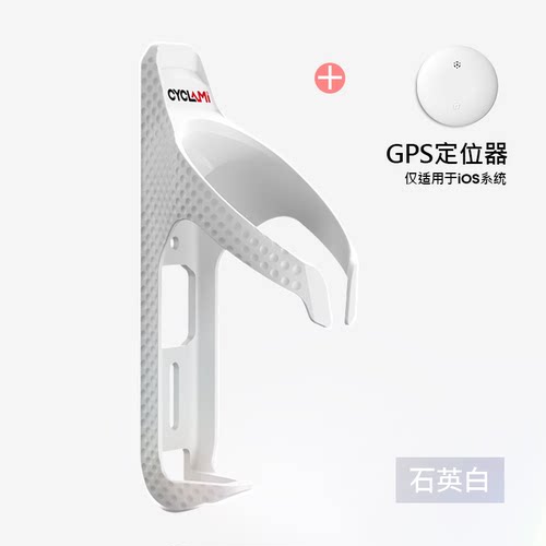 友骑自行车跟踪器防盗水壶支架水杯架适用于苹果隐藏式airtag防丢 - 图3