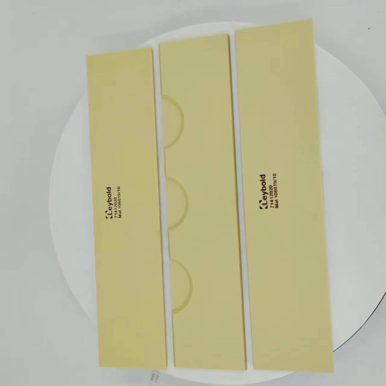 宝V300BSV30BFSVS750B291F真空泵叶片旋片6莱碳片刮片型号齐全 - 图1