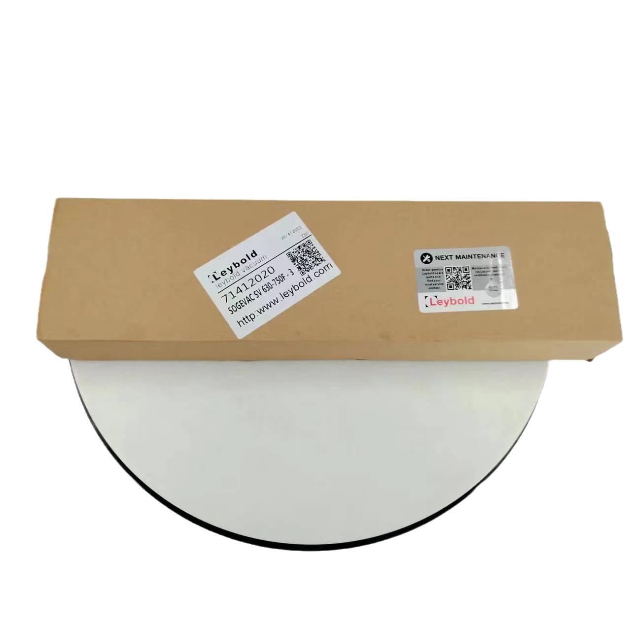 宝V300BSV30BFSVS750B291F真空泵叶片旋片6莱碳片刮片型号齐全 - 图3