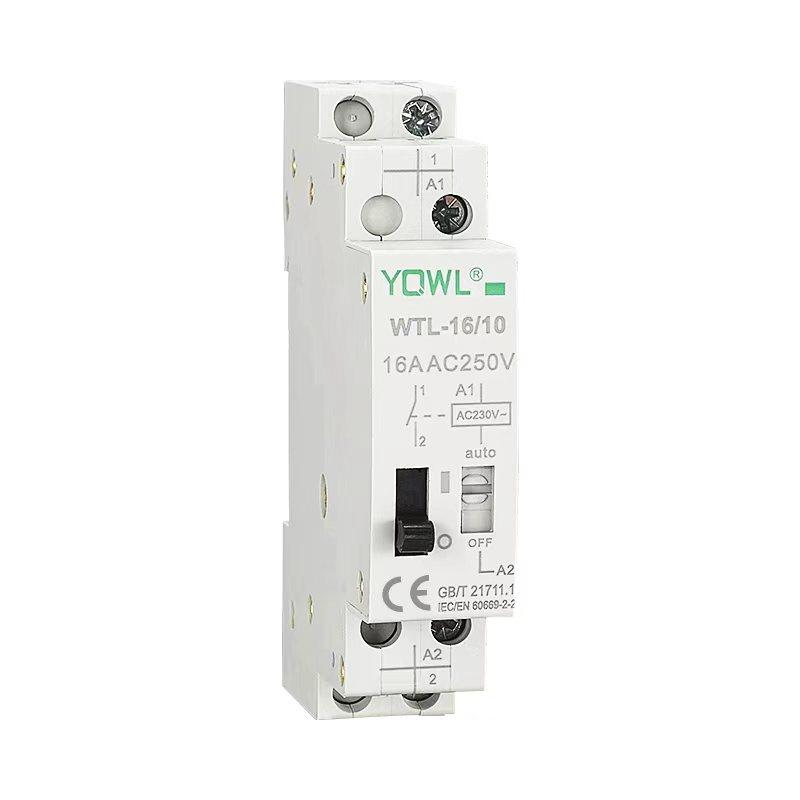 万联脉冲信号继电器WTL16A1P2P交流220v iTL直流DC12V24V小型模块,淘宝优惠券,粉丝福利购,淘宝优惠卷