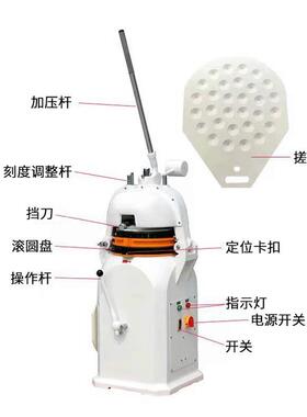 机16/626/分30/3粒德堡Dess搓圆机半自动面团滚圆工厂全自动面团