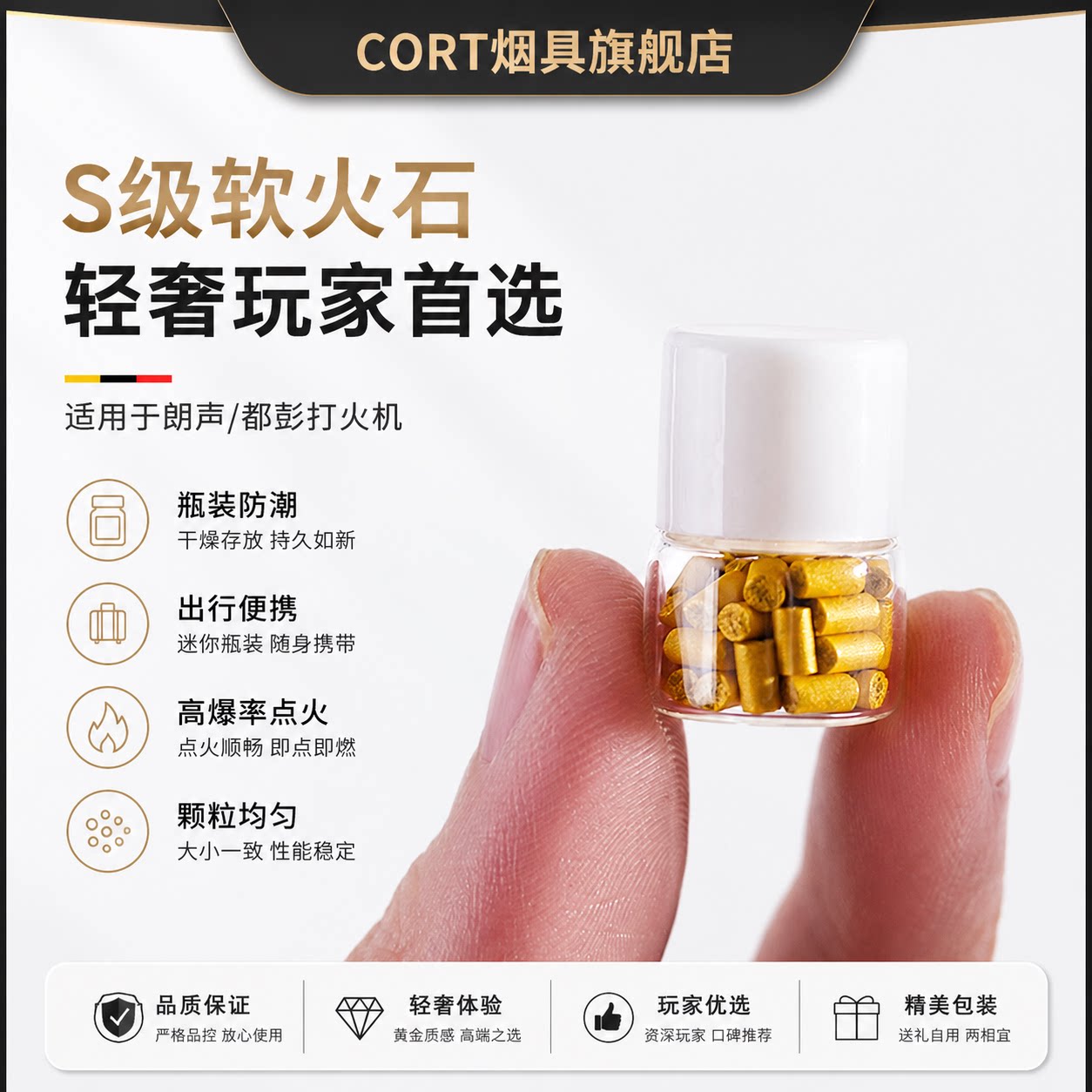 图5