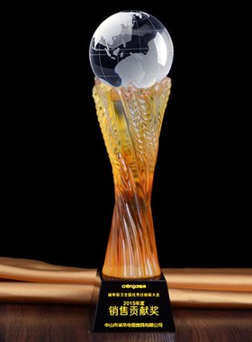 体育奖杯足球比赛琉璃水晶琉璃奖杯刻字定制地球