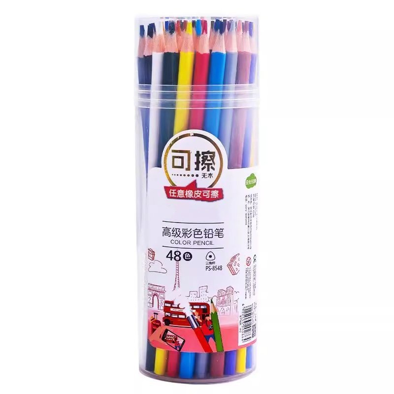 橡皮可擦彩色铅笔三角杆彩铅48色36儿童小学生涂鸦绘画笔学生文具,淘宝优惠券,粉丝福利购,淘宝优惠卷