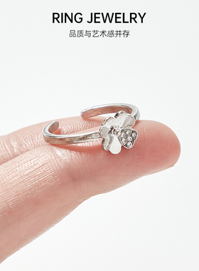 四叶草戒指女开口可调节