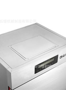 可视窗蒸饭柜商用蒸饭柜电脑版6/8/12/24盘蒸饭车多功能定时控温