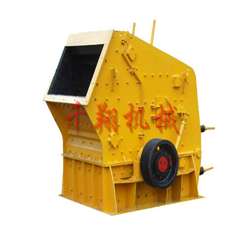 风化粗料石材反击式制砂机 矿山移动破碎站生产线专用细碎设备,淘宝优惠券,粉丝福利购,淘宝优惠卷