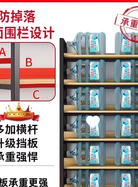 书架落地置物架多层储物柜子简易钢木儿童收纳架铁艺书柜置物架子