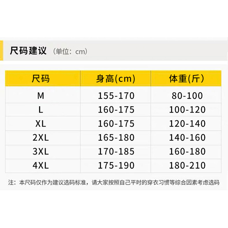 回力机能风冲锋衣春秋连帽夹克外套多口袋百搭防风运动外套可团购,淘宝优惠券,粉丝福利购,淘宝优惠卷