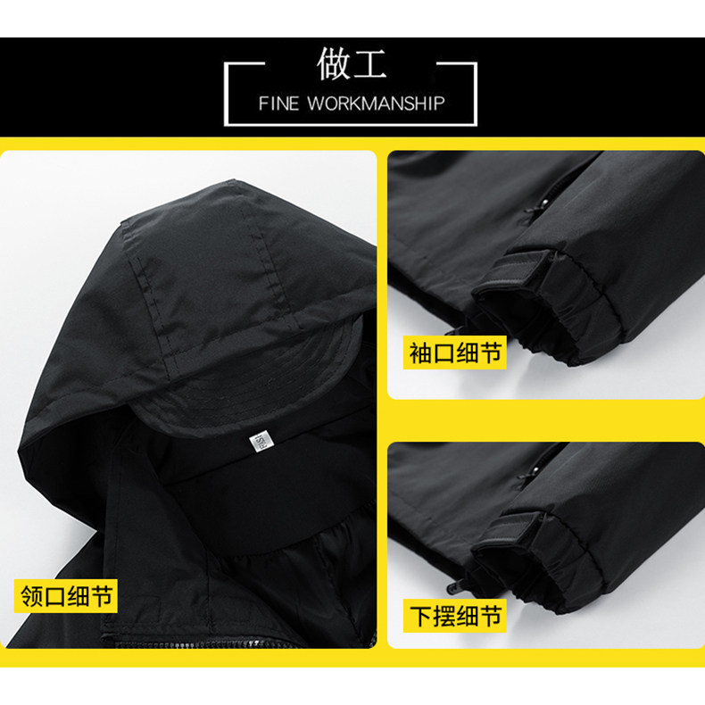 回力机能风冲锋衣春秋连帽夹克外套多口袋百搭防风运动外套可团购,淘宝优惠券,粉丝福利购,淘宝优惠卷