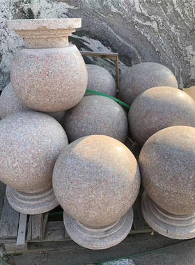 景区公园入口石墩子芝麻灰五莲花岗岩挡车球拦路石球厂家
