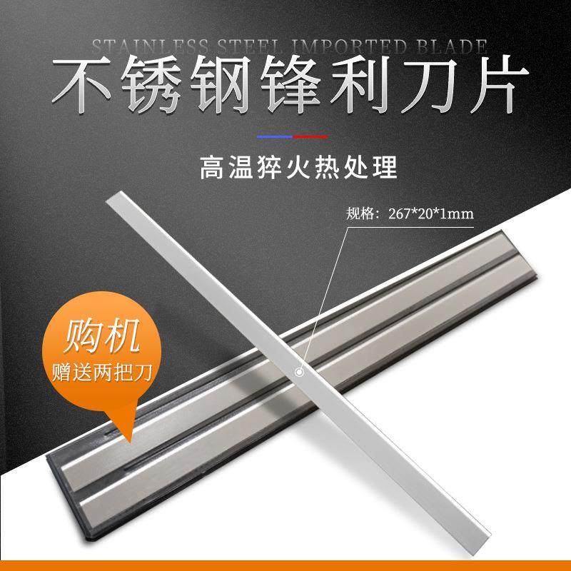 牌去鱼皮机草鱼去皮机自动牛蛙去皮机鱿鱼去皮机多功能扒皮机,淘宝优惠券,粉丝福利购,淘宝优惠卷