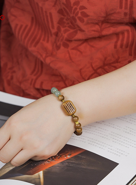 寒山手串印度老山檀香手串