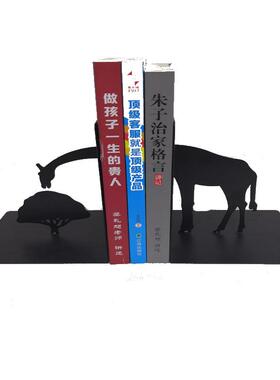 书立支架创意桌学古面办公长劲鹿挡书板书可伸缩生书夹复简约1849