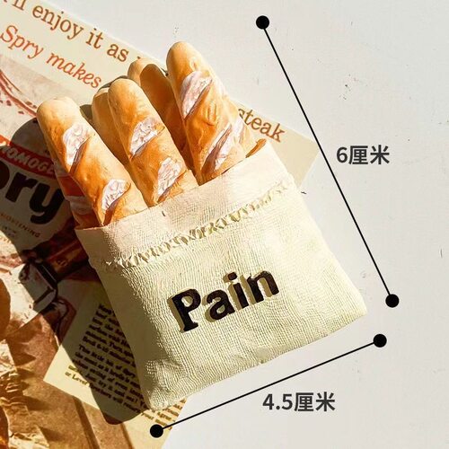 DIY涂色彩绘上色石膏白胚冰箱贴创意食物涂鸦绘画儿童早教玩具 - 图2