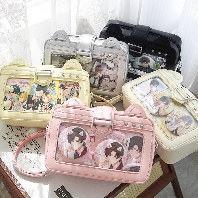 【猫罐罐】猫耳小容量痛日常百搭斜挎通勤小食量吧唧二次元痛包女,淘宝优惠券,粉丝福利购,淘宝优惠卷