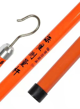 带电作业环氧树脂测距杆多节套筒伸缩式引线测量杆绝缘测高杆