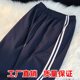 Autumn and winter school uniform pants with velvet, one stripe and two stripes