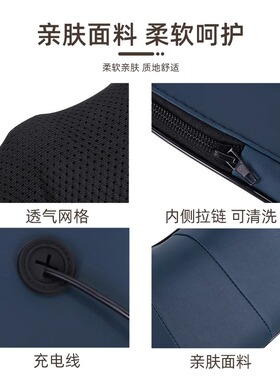 志想8D仿真人红光热敷按摩披肩
