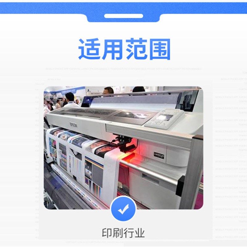 黄底纸冷裱膜写真耗材光哑PVC可喷绘画面保护 手动覆膜机广告物料,淘宝优惠券,粉丝福利购,淘宝优惠卷