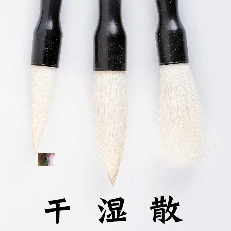 进贤县墨远文化用品的十几年前的老货毛笔轩义堂,淘宝优惠券,粉丝福利购,淘宝优惠卷