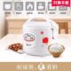 Midea old-fashioned rice cooker 3-5L household mechanical rice cooker alloy liner anti-scratch and wear-resistant official flagship store
