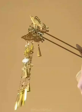 古风金色蝴蝶流苏U型发簪