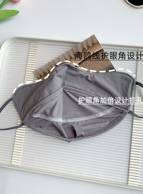 夏季透气网纱口罩防晒面罩护眼角