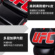 UFC half finger gloves professional fighting wristband extended style